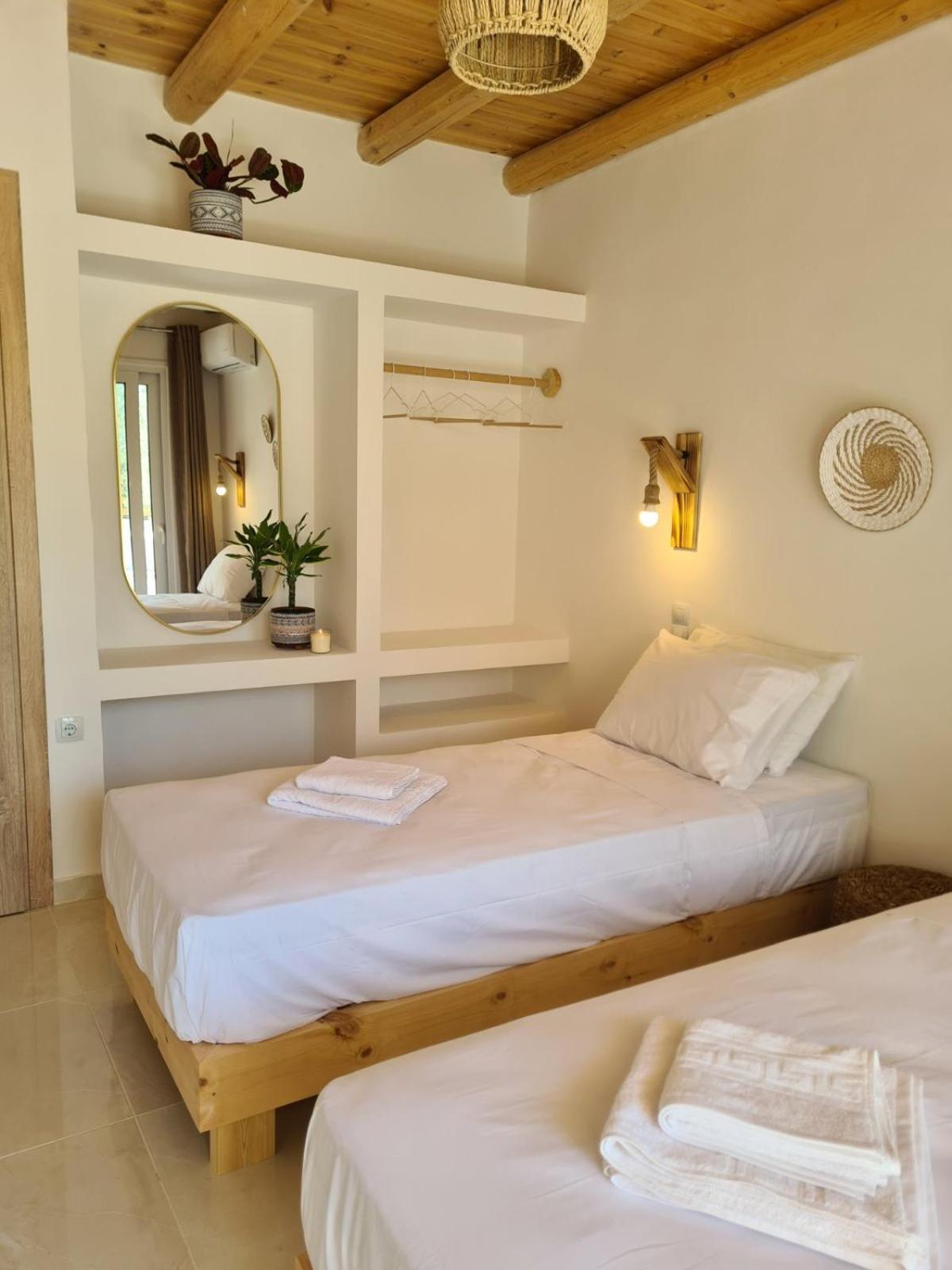 Iasmos Ferienhaus *
