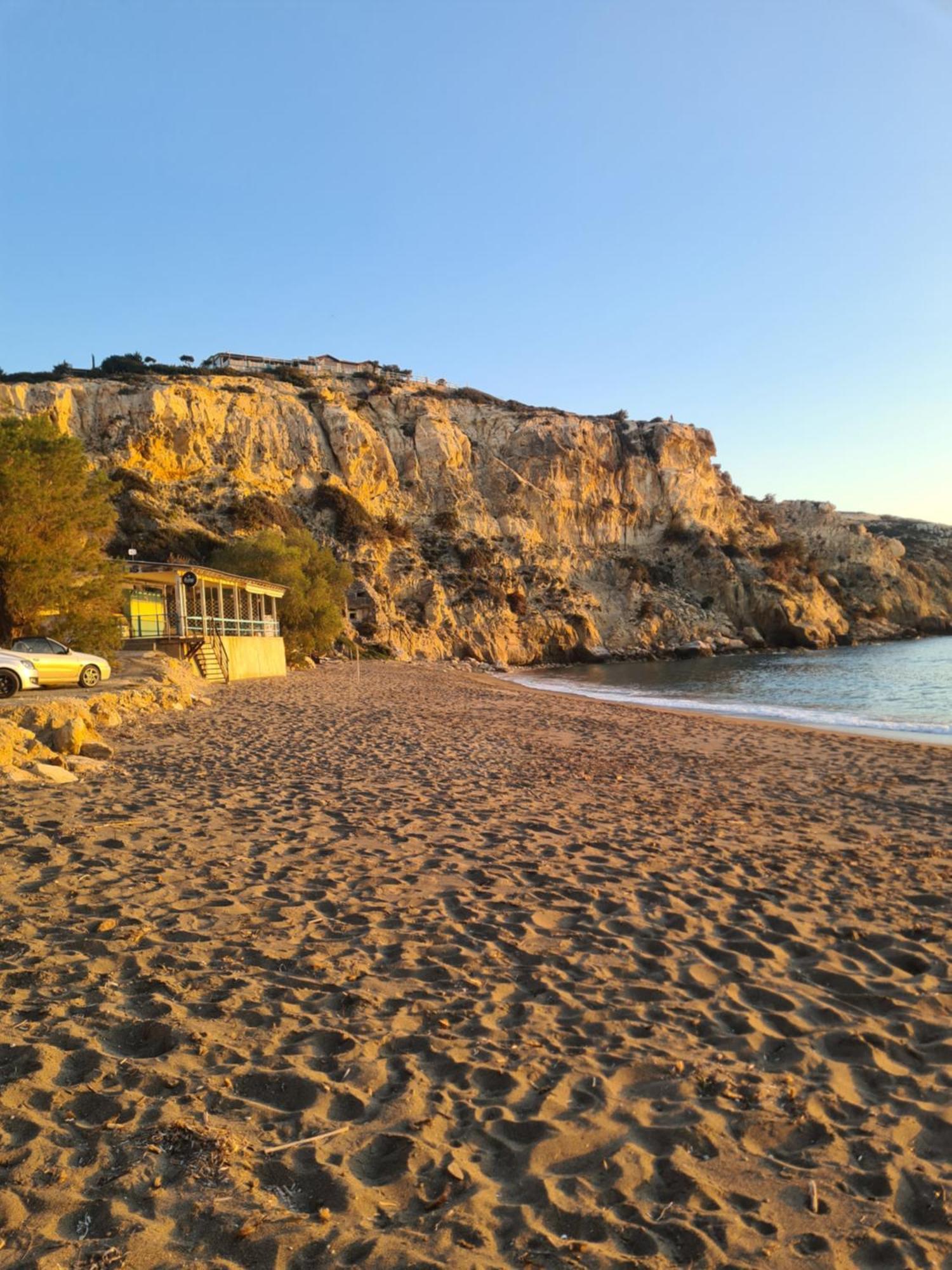Ferienhaus Iasmos Pitsidia