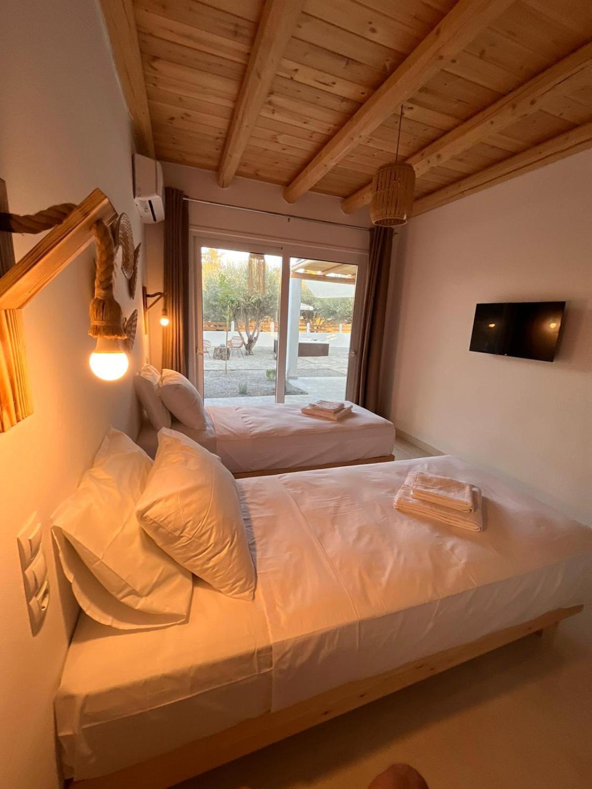 Holiday home Iasmos