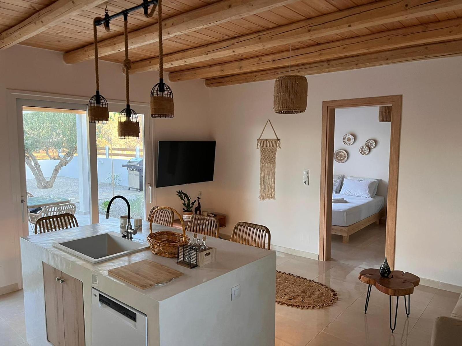 Holiday home Iasmos Pitsidia